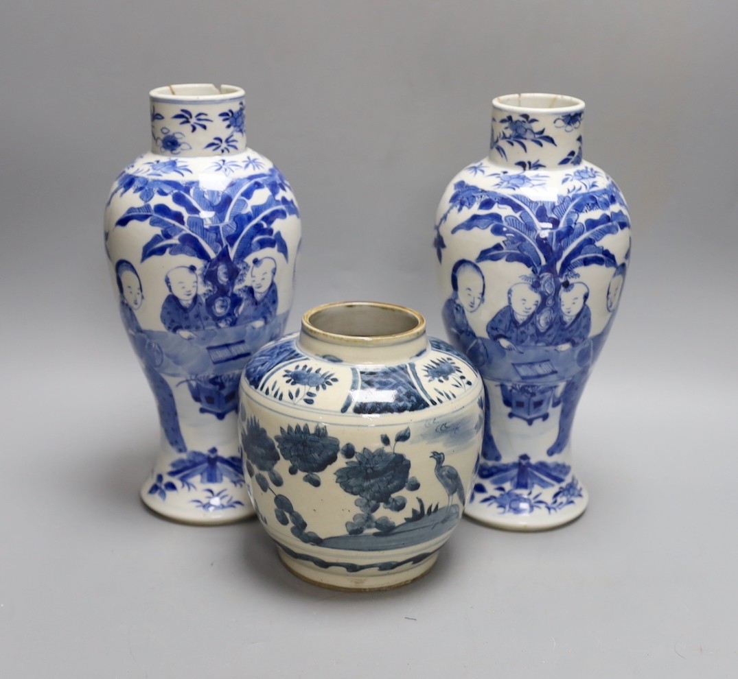 A pair of Chinese blue and white ‘boys’ baluster vases and a Chinese blue and white jar, 19th-century and later 27cm